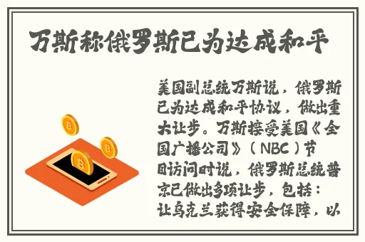 羞羞漫画∽汗汗漫画