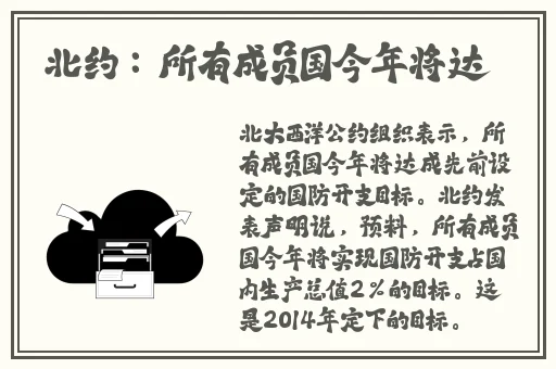 国产欧美精品国产国产专区